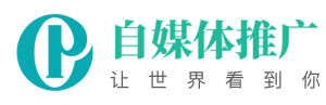 山东省济南市商河县二糖也殡仪火化设备有限公司